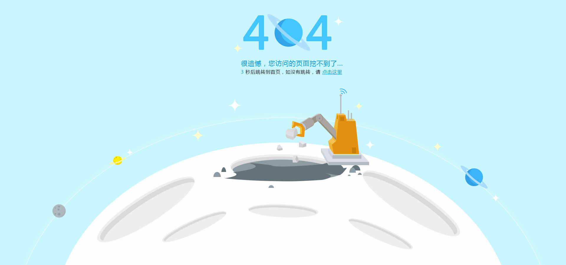 404