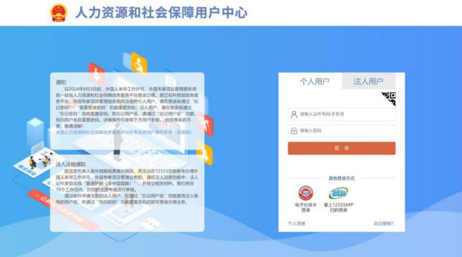 1765766524523021844.png 图片2.png