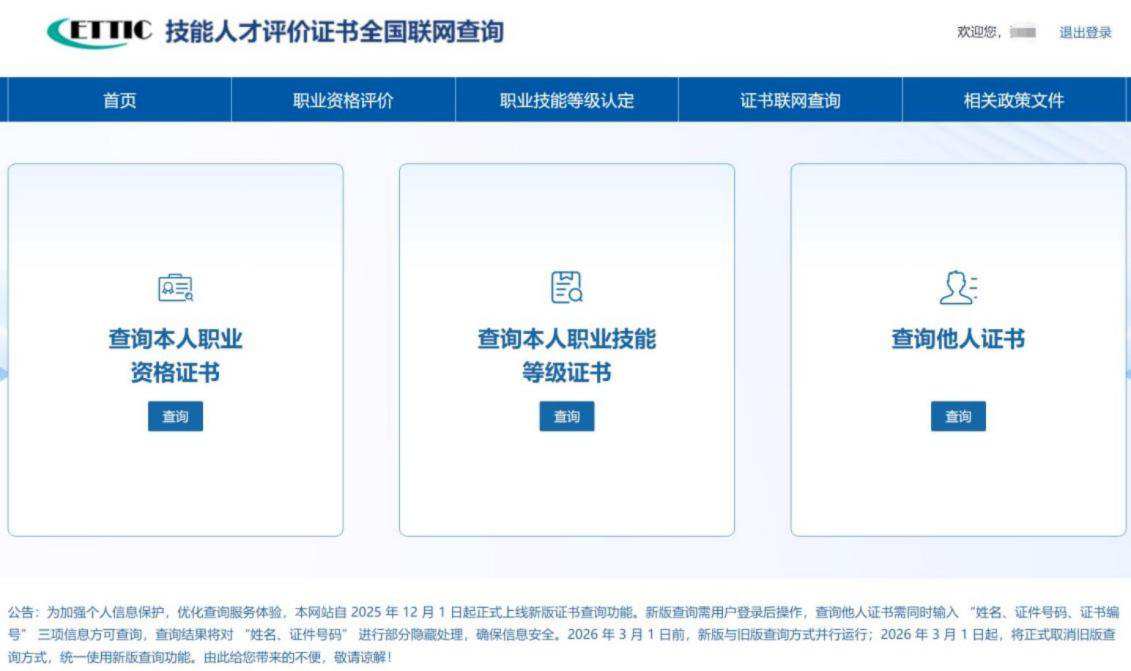 1765766562005056361.png 图片3.png