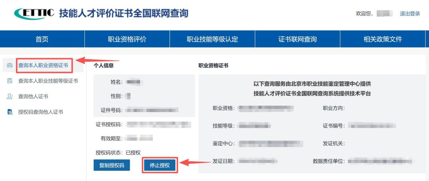 1765766589885074893.png 图片4.png