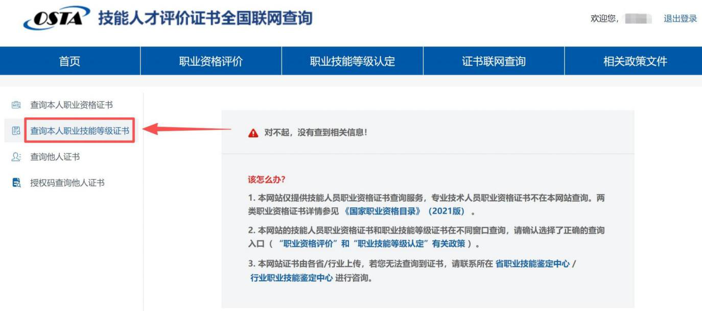 1765766609343019320.png 图片5.png