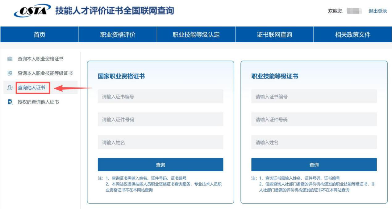 1765766644951054032.png 图片6.png