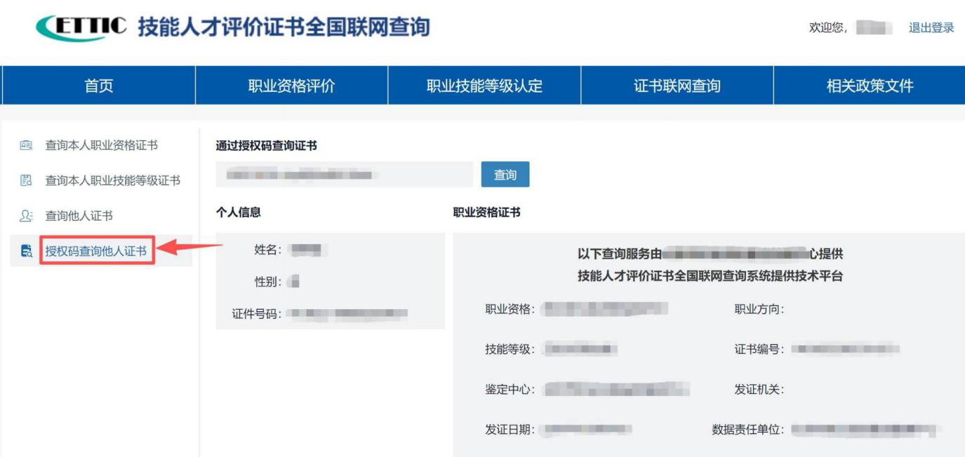 1765766687047059910.png 图片8.png