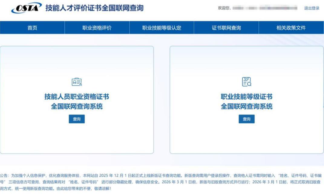 1765766710193027106.png 图片9.png