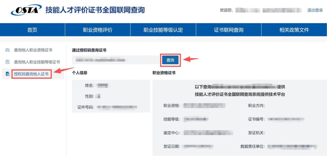 1765766782385007224.png 图片12.png